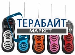 S-iTECH ST-28FM АККУМУЛЯТОР АКБ БАТАРЕЯ