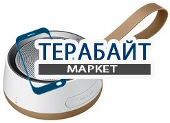 Samsung Scoop design АККУМУЛЯТОР АКБ БАТАРЕЯ