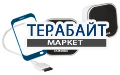 Samsung ASP600 АККУМУЛЯТОР АКБ БАТАРЕЯ