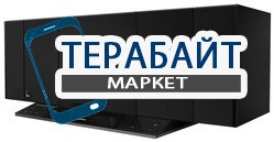 Soundfreaq Sound Stack АККУМУЛЯТОР АКБ БАТАРЕЯ