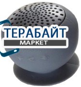 Strongpower FUN Bluetooth:CSR АККУМУЛЯТОР АКБ БАТАРЕЯ