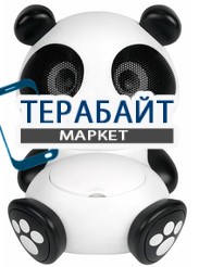 teXet Panda АККУМУЛЯТОР АКБ БАТАРЕЯ