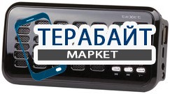 teXet TR-3004 АККУМУЛЯТОР АКБ БАТАРЕЯ