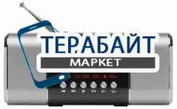 teXet TR-3001 АККУМУЛЯТОР АКБ БАТАРЕЯ