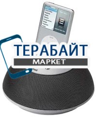 Trust SP-2988i АККУМУЛЯТОР АКБ БАТАРЕЯ