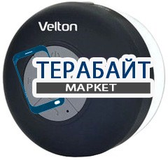 Velton VLT-SP116BTW АККУМУЛЯТОР АКБ БАТАРЕЯ