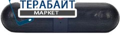 Velton VLT-SP114BT АККУМУЛЯТОР АКБ БАТАРЕЯ
