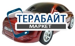 xDevice MagicSound MS-07 АККУМУЛЯТОР АКБ БАТАРЕЯ