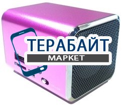 xDevice MagicSound MS-05 АККУМУЛЯТОР АКБ БАТАРЕЯ