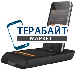 XtremeMac Microdock АККУМУЛЯТОР АКБ БАТАРЕЯ