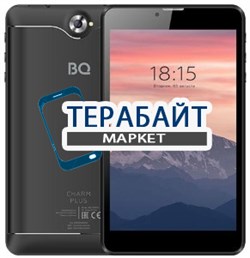 BQ 7040G Charm Plus ДИНАМИК МИКРОФОН