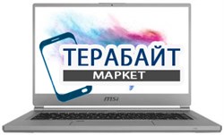 MSI P65 Creator 9SG РАЗЪЕМ ПИТАНИЯ