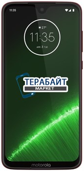 Motorola Moto G7 Plus (XT1965-3 SS / XT1965-3 DS / XT1965-2 SS / XT1965-2 DS) ДИНАМИК МИКРОФОНА