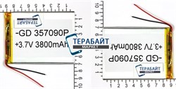 Аккумулятор для планшета Inch Antares