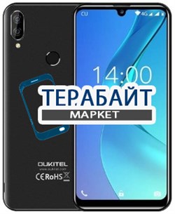 OUKITEL C16 Pro АККУМУЛЯТОР АКБ БАТАРЕЯ