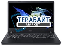 Acer TravelMate P2 (TMP215-51G) БЛОК ПИТАНИЯ ДЛЯ НОУТБУКА
