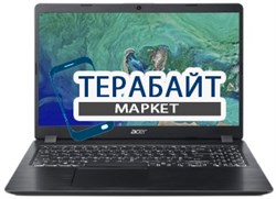 Acer Aspire 5 (A515-52) КУЛЕР ДЛЯ НОУТБУКА