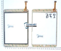DH-0736A1-PG-FPC (DT-070P80372TP) ТАЧСКРИН