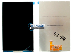 Samsung Galaxy Tab 4 SM-T230 МАТРИЦА ДИСПЛЕЙ