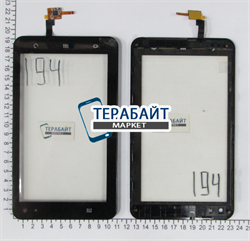 MCF-070-0211-V3 ТАЧСКРИН СЕНСОР СТЕКЛО