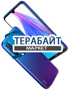 Xiaomi Redmi Note 8T АККУМУЛЯТОР АКБ БАТАРЕЯ