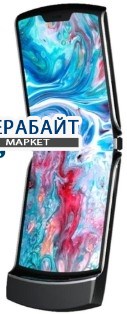 Motorola Razr 2019 ТАЧСКРИН + ДИСПЛЕЙ В СБОРЕ / МОДУЛЬ