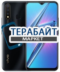 vivo Y19 ДИНАМИК МИКРОФОНА