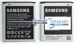 Аккумулятор для Samsung Galaxy J1 Mini SM-J105H - фото 128092