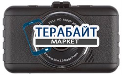 Dunobil Focus Duo, 2 камеры АККУМУЛЯТОР АКБ БАТАРЕЯ