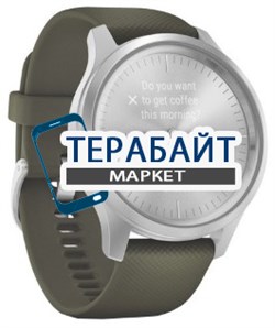 Garmin Vivomove Style АККУМУЛЯТОР АКБ БАТАРЕЯ