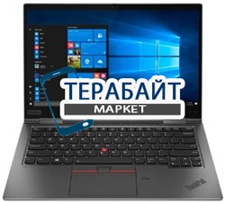 Lenovo ThinkPad X1 Yoga (4th Gen) КУЛЕР ДЛЯ НОУТБУКА