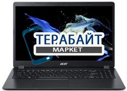 Acer Extensa 15 EX215-51K КЛАВИАТУРА ДЛЯ НОУТБУКА