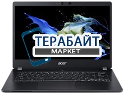 Acer TravelMate P6 (P614-51T) КУЛЕР ДЛЯ НОУТБУКА