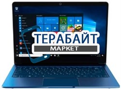 Irbis NB125 АККУМУЛЯТОР ДЛЯ НОУТБУКА