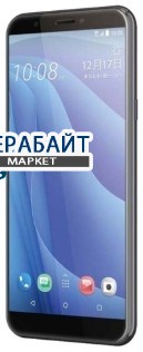 HTC Desire 12s ДИНАМИК МИКРОФОНА