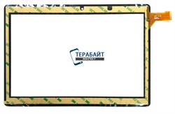 Digma Optima 1023N 3G (TS1186MG) ТАЧСКРИН СЕНСОР СТЕКЛО - фото 129192