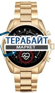 MICHAEL KORS Access Bradshaw 2 АККУМУЛЯТОР АКБ БАТАРЕЯ