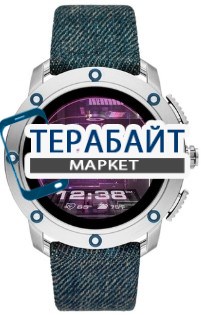 DIESEL Gen 5 Axial DZT2015 АККУМУЛЯТОР АКБ БАТАРЕЯ