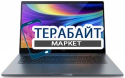 Xiaomi Mi Notebook Pro 15.6" Enhanced Edition 2019 РАЗЪЕМ ПИТАНИЯ