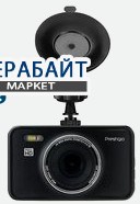Prestigio ROADRUNNER 420DL АККУМУЛЯТОР АКБ БАТАРЕЯ