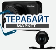 Prestigio ROADRUNNER 527DL АККУМУЛЯТОР АКБ БАТАРЕЯ