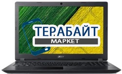 Acer ASPIRE 3 A315-34 КЛАВИАТУРА ДЛЯ НОУТБУКА