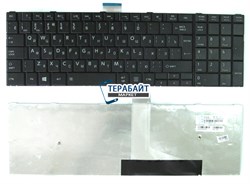 КЛАВИАТУРА ДЛЯ НОУТБУКА TOSHIBA 6037B0070002 0KN0-ZW3US23 NSK-TVBSU 01 9Z.N7USU.B01 V130562BS1 - фото 130940