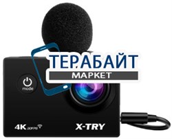 X-TRY XTC199 EMR UltraHD АККУМУЛЯТОР АКБ БАТАРЕЯ