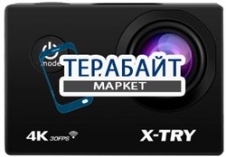 X-TRY XTC190 EMR UltraHD АККУМУЛЯТОР АКБ БАТАРЕЯ