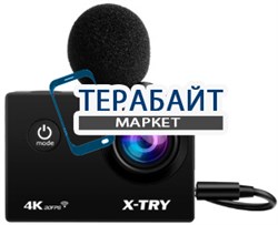 X-TRY XTC191 EMR UltraHD АККУМУЛЯТОР АКБ БАТАРЕЯ