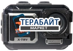 X-TRY XTC804 HYDRA АККУМУЛЯТОР АКБ БАТАРЕЯ