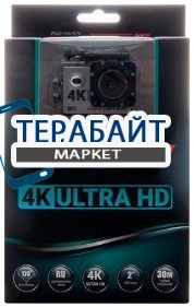 Smarterra B3+ АККУМУЛЯТОР АКБ БАТАРЕЯ