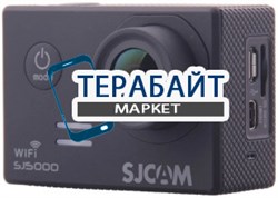 SJCAM SJ5000 WiFi АККУМУЛЯТОР АКБ БАТАРЕЯ