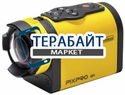 Kodak Pixpro SP1 АККУМУЛЯТОР АКБ БАТАРЕЯ